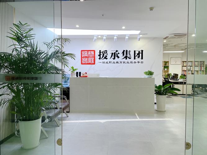 5G通信技術(shù)服務(wù)與軟件開發(fā) 信息技術(shù)咨詢服務(wù)的創(chuàng)新融合